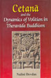 cover thumbnail