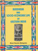 cover thumbnail