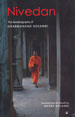 cover thumbnail